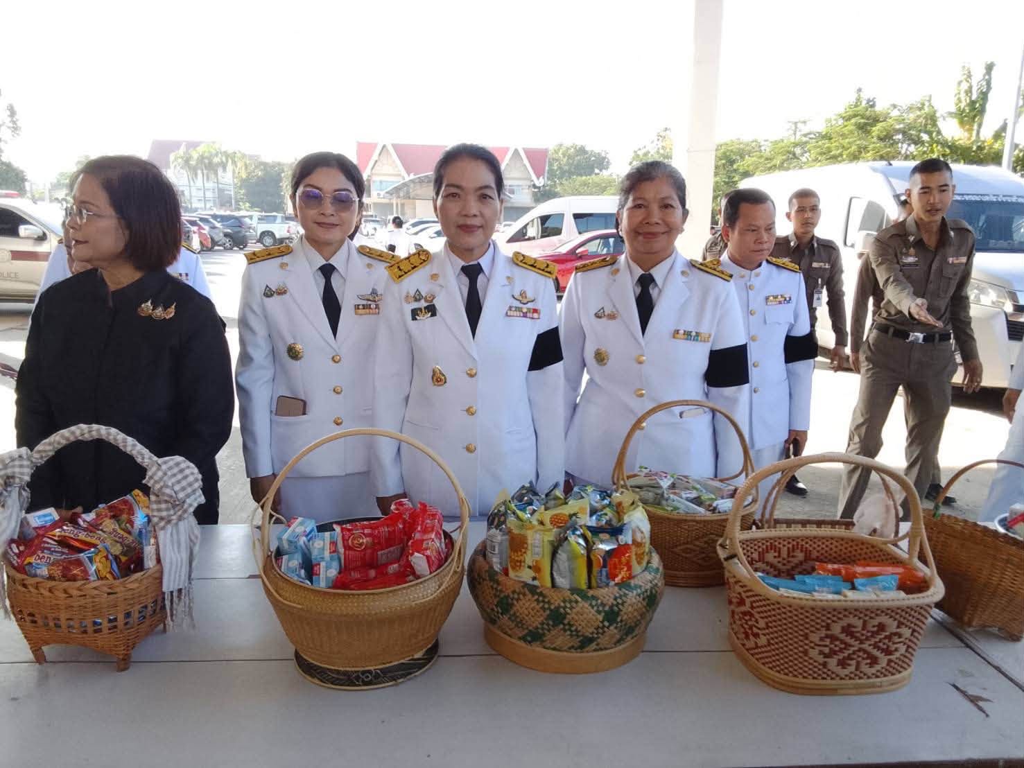 title - ส.ป.ก.ยโสธร ร่วมพิธีบำเพ็ญกุศลและพิธีถวายดอกไม้จันทน์ภาคประชาชนตัวแทน ในงานพระราชพิธีถวายพระเพลิงพระบรมศพ สมเด็จพระนางเจ้าสิริกิติ์ พระบรมราชินีนาถ พระบรมราชชนนีพันปีหลวง